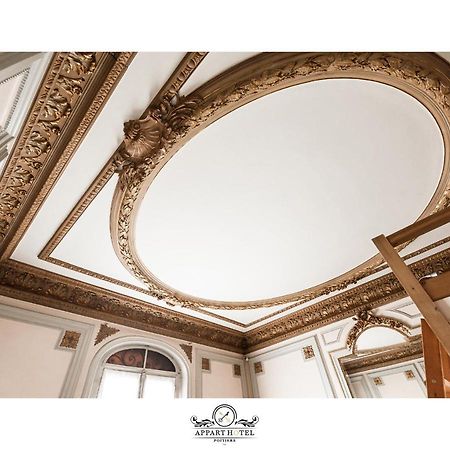 L'Imperial Appart Hotel بواتييه المظهر الخارجي الصورة