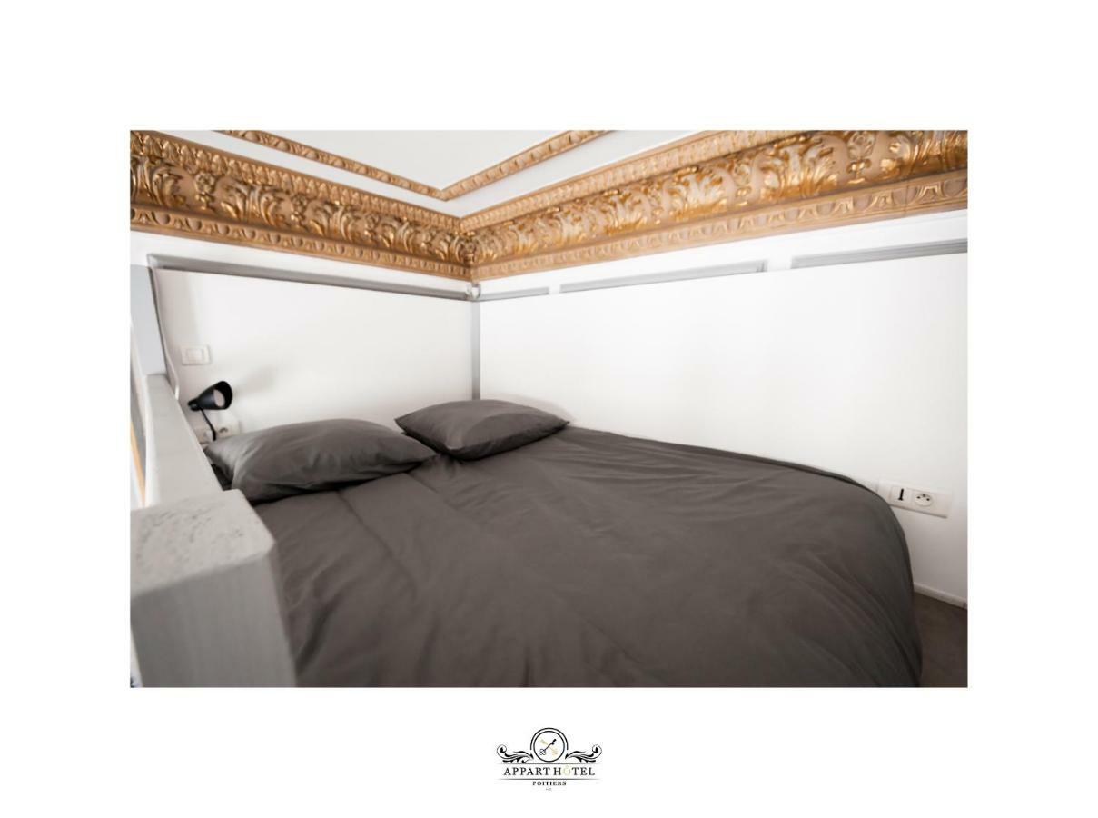 L'Imperial Appart Hotel بواتييه المظهر الخارجي الصورة