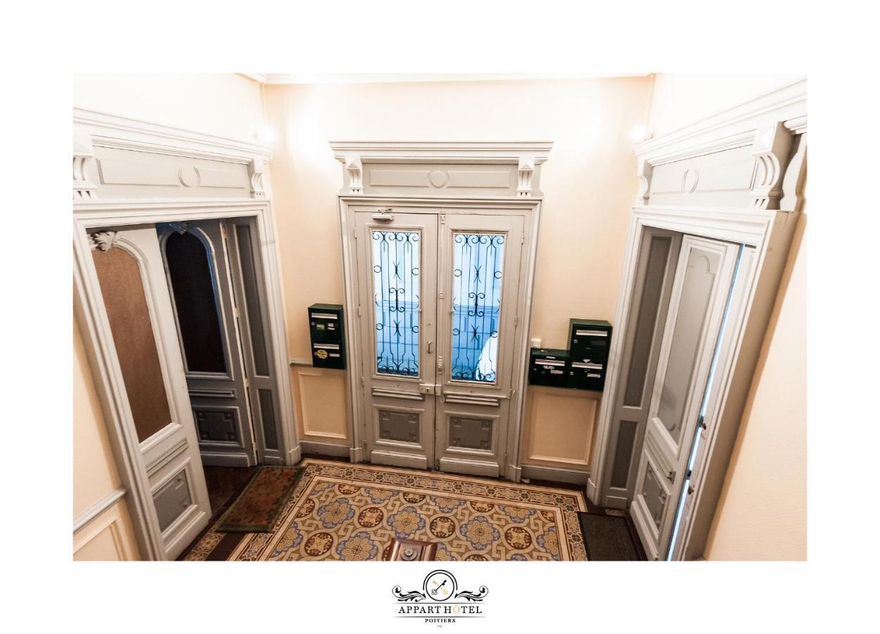 L'Imperial Appart Hotel بواتييه المظهر الخارجي الصورة